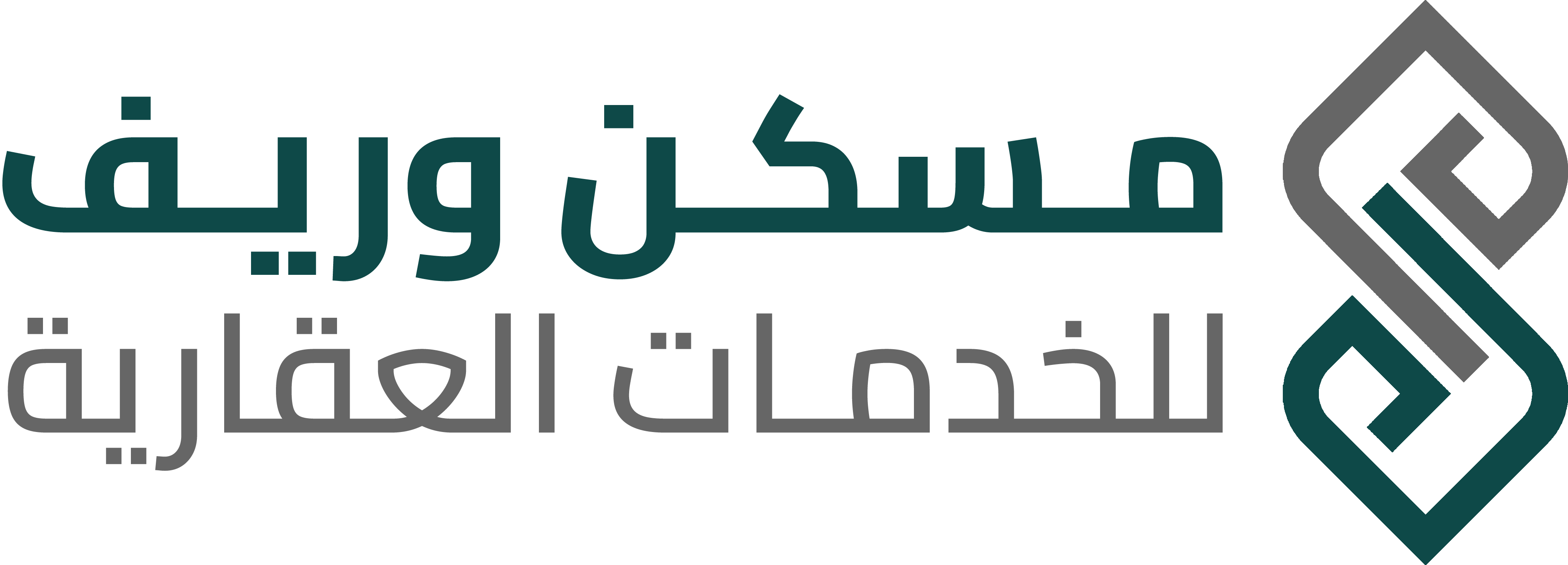 مسكن وريف
